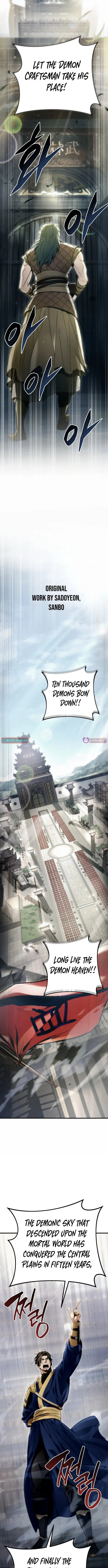 Read The Sichuan Tyrant chapter 1 image 5 on Lezhin
