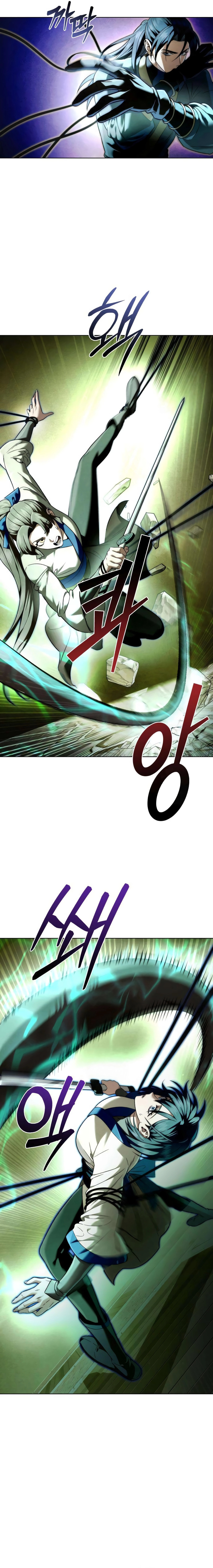 Read The Sichuan Tyrant chapter 14 image 8 on Lezhin