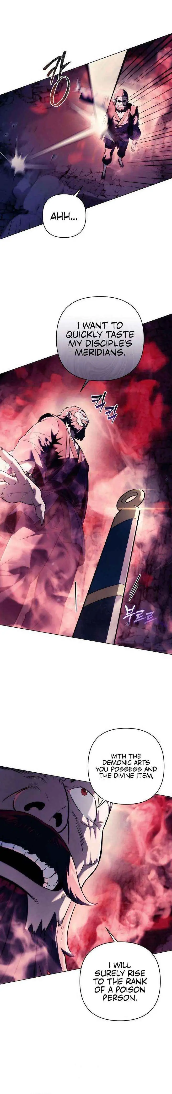 Read The Sichuan Tyrant chapter 17 image 25 on Lezhin