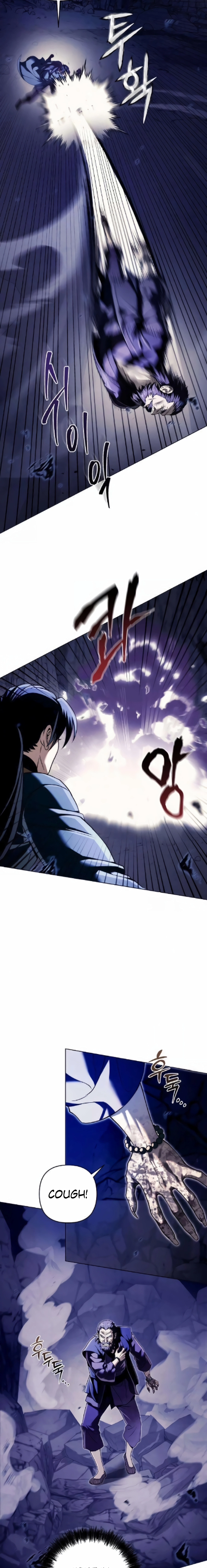 Read The Sichuan Tyrant chapter 18 image 14 on Lezhin