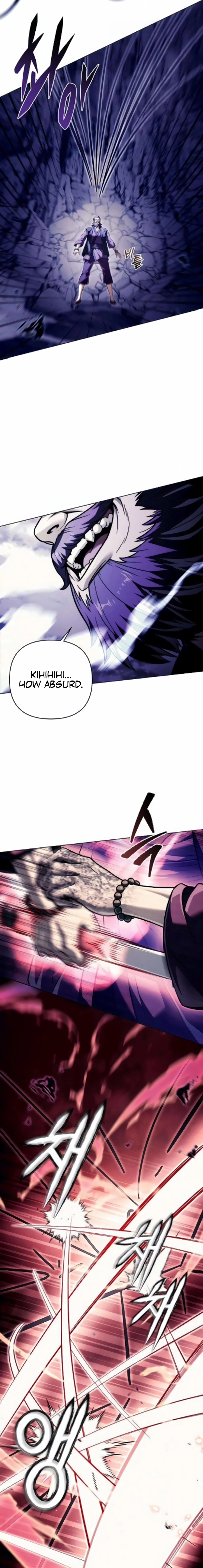 Read The Sichuan Tyrant chapter 18 image 16 on Lezhin