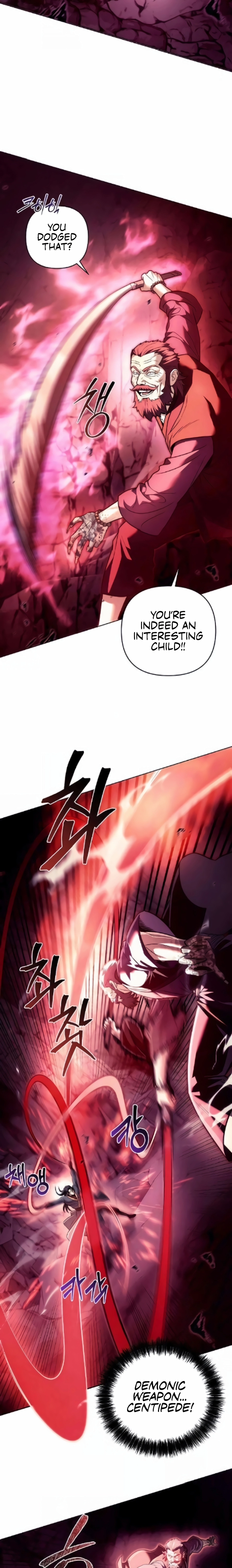 Read The Sichuan Tyrant chapter 18 image 18 on Lezhin