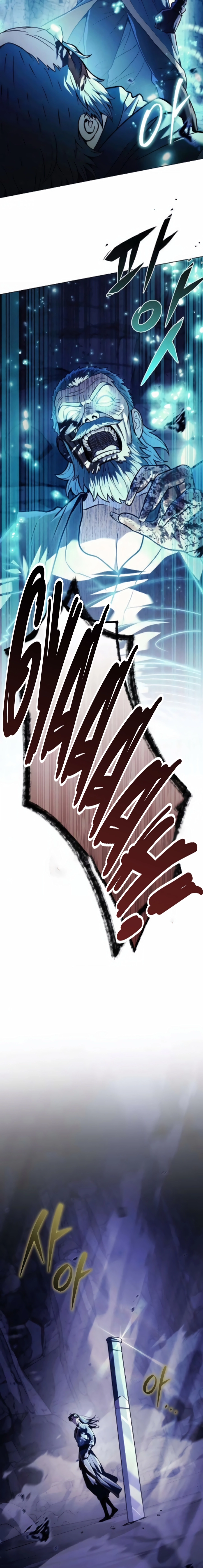 Read The Sichuan Tyrant chapter 18 image 29 on Lezhin