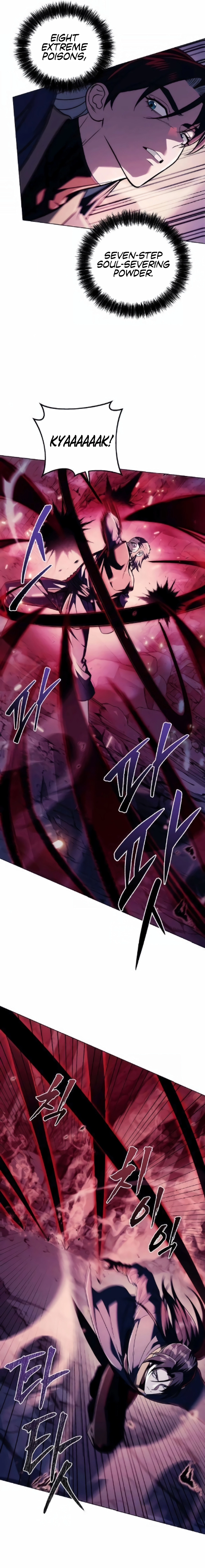 Read The Sichuan Tyrant chapter 18 image 6 on Lezhin