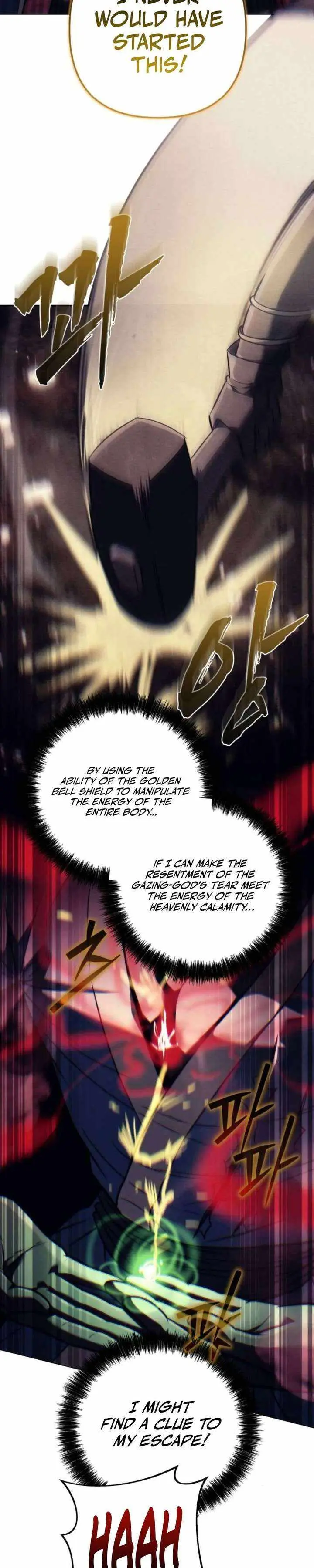 Read The Sichuan Tyrant chapter 19 image 13 on Lezhin