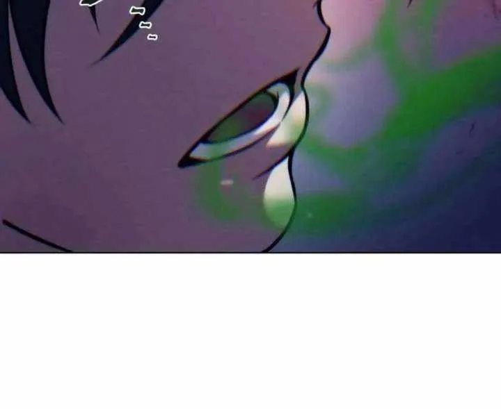 Read The Sichuan Tyrant chapter 19 image 22 on Lezhin