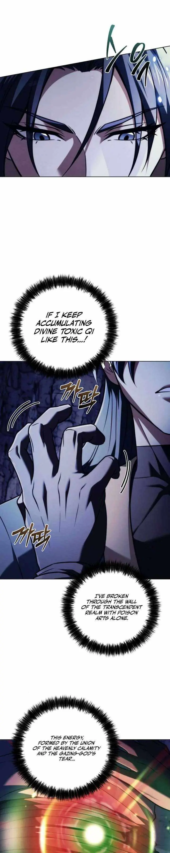 Read The Sichuan Tyrant chapter 19 image 24 on Lezhin