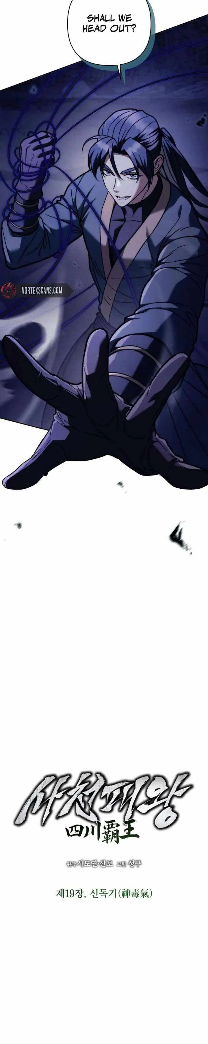 Read The Sichuan Tyrant chapter 19 image 29 on Lezhin