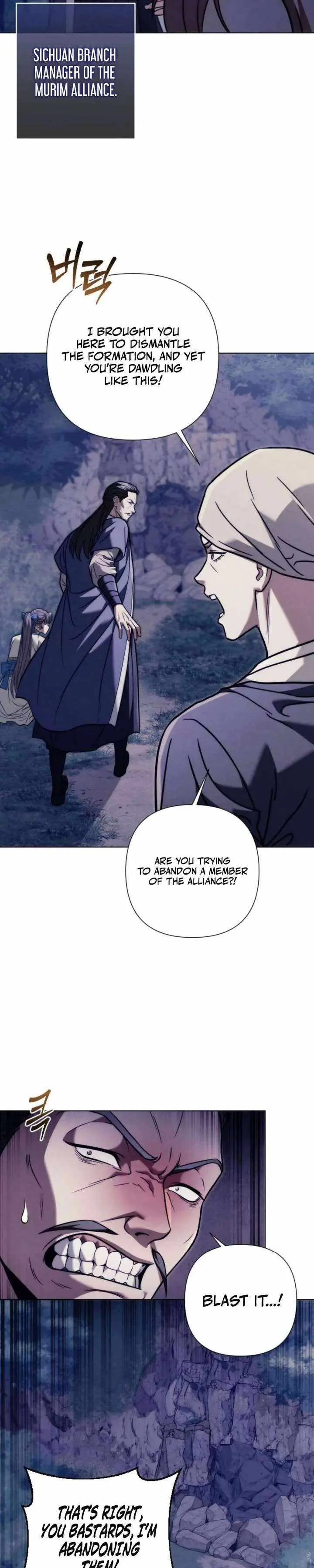 Read The Sichuan Tyrant chapter 19 image 32 on Lezhin