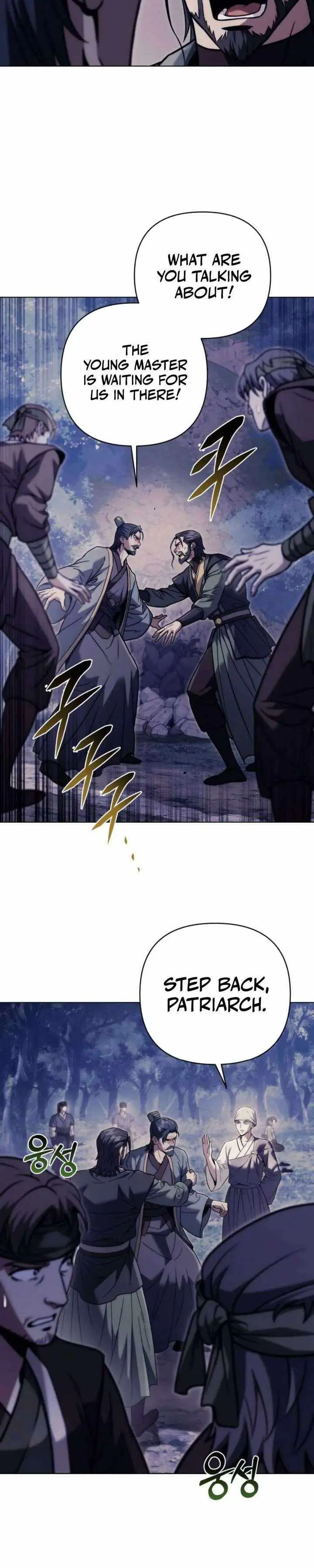 Read The Sichuan Tyrant chapter 19 image 36 on Lezhin