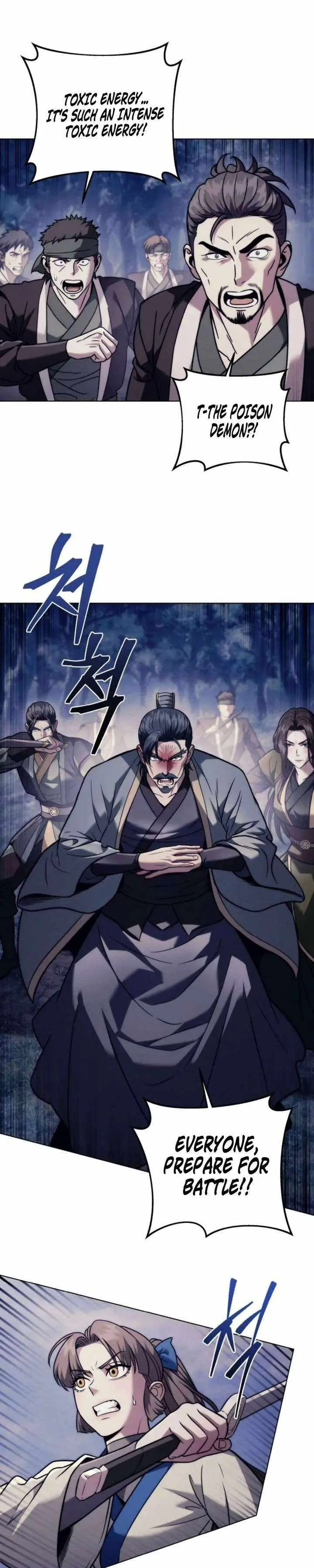 Read The Sichuan Tyrant chapter 19 image 43 on Lezhin
