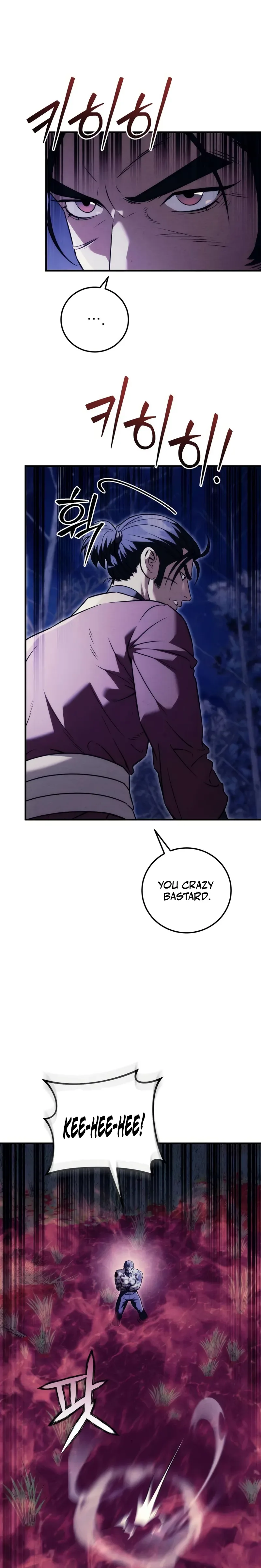 Read The Sichuan Tyrant chapter 21 image 11 on Lezhin