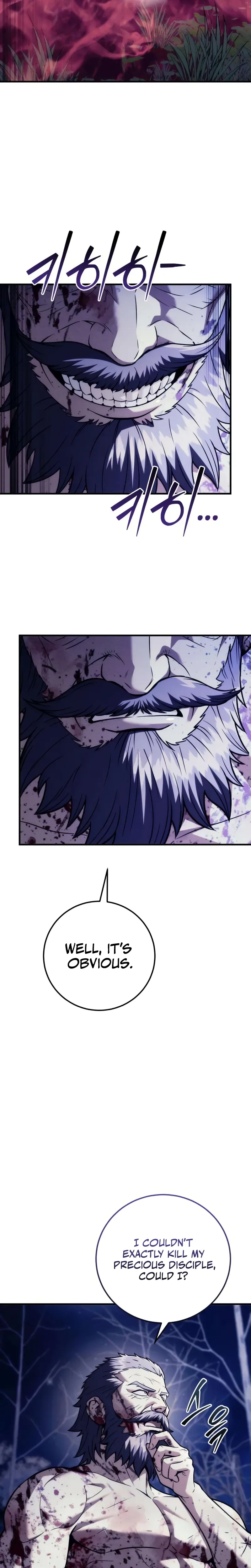 Read The Sichuan Tyrant chapter 21 image 12 on Lezhin