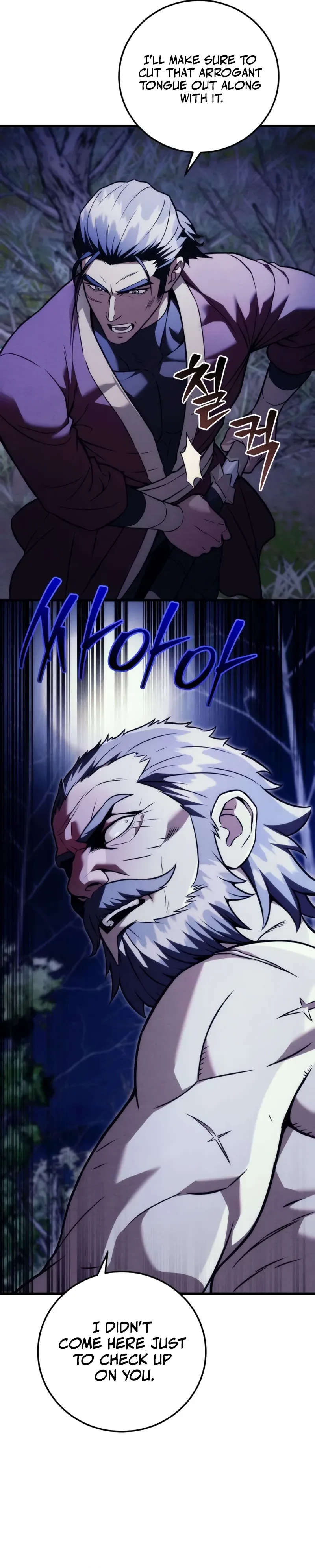 Read The Sichuan Tyrant chapter 21 image 5 on Lezhin