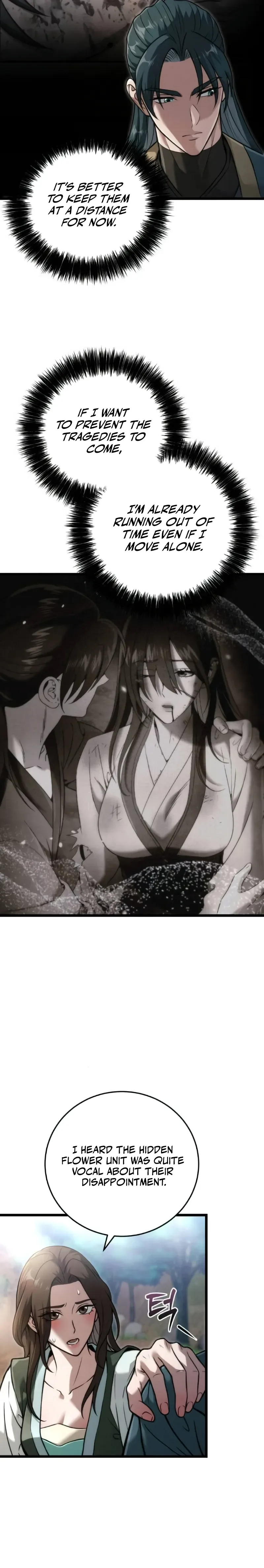 Read The Sichuan Tyrant chapter 22 image 11 on Lezhin