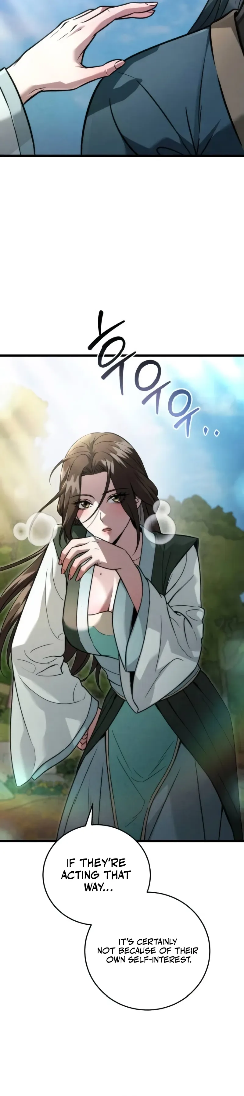 Read The Sichuan Tyrant chapter 22 image 14 on Lezhin