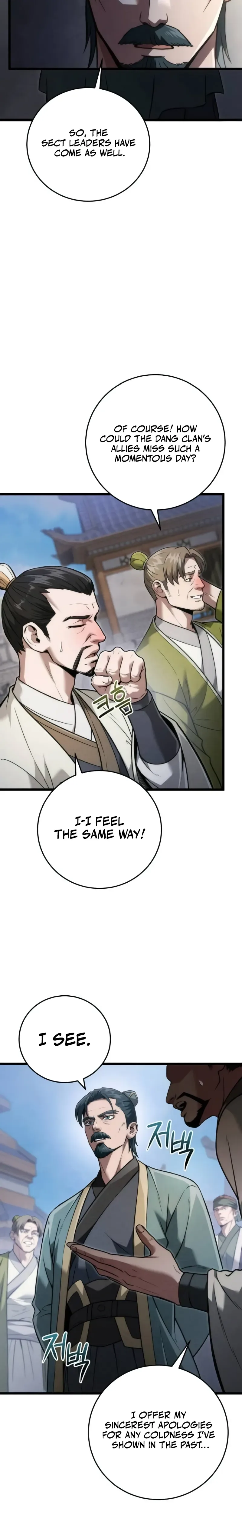 Read The Sichuan Tyrant chapter 22 image 2 on Lezhin