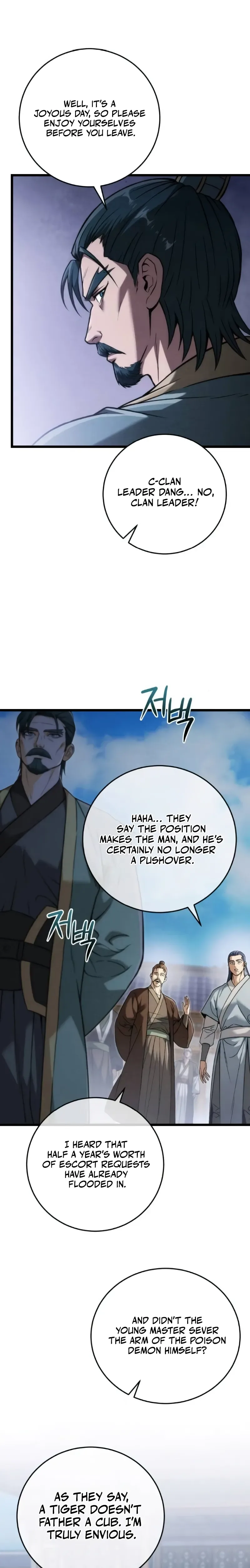 Read The Sichuan Tyrant chapter 22 image 3 on Lezhin