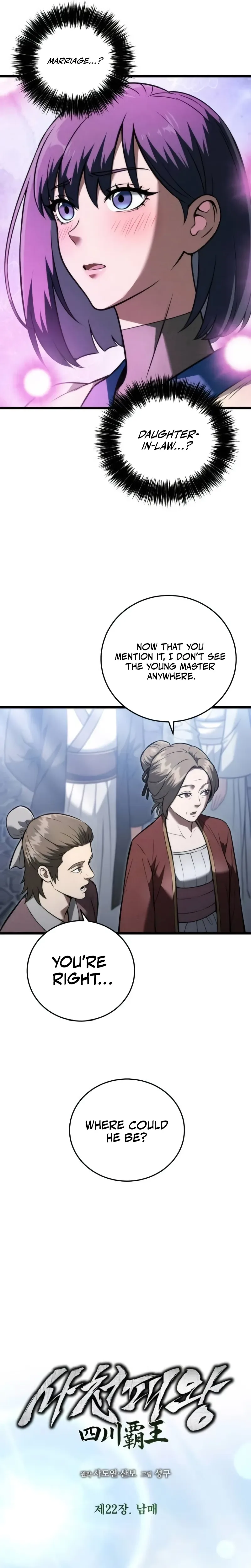 Read The Sichuan Tyrant chapter 22 image 6 on Lezhin