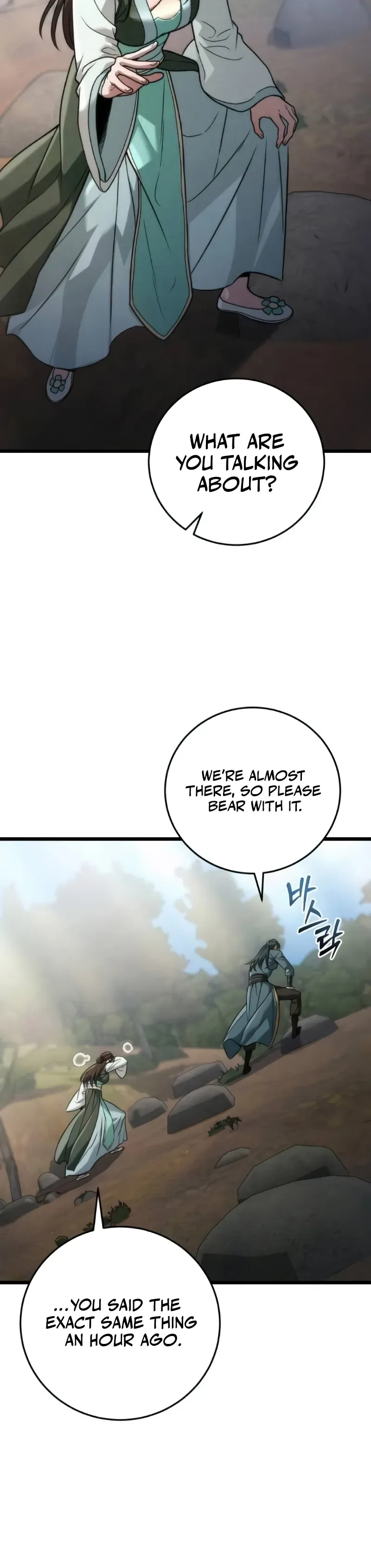 Read The Sichuan Tyrant chapter 22 image 8 on Lezhin