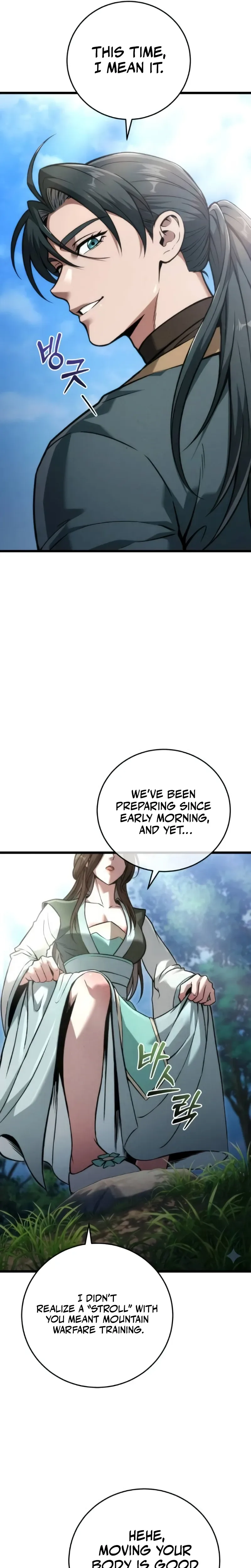 Read The Sichuan Tyrant chapter 22 image 9 on Lezhin