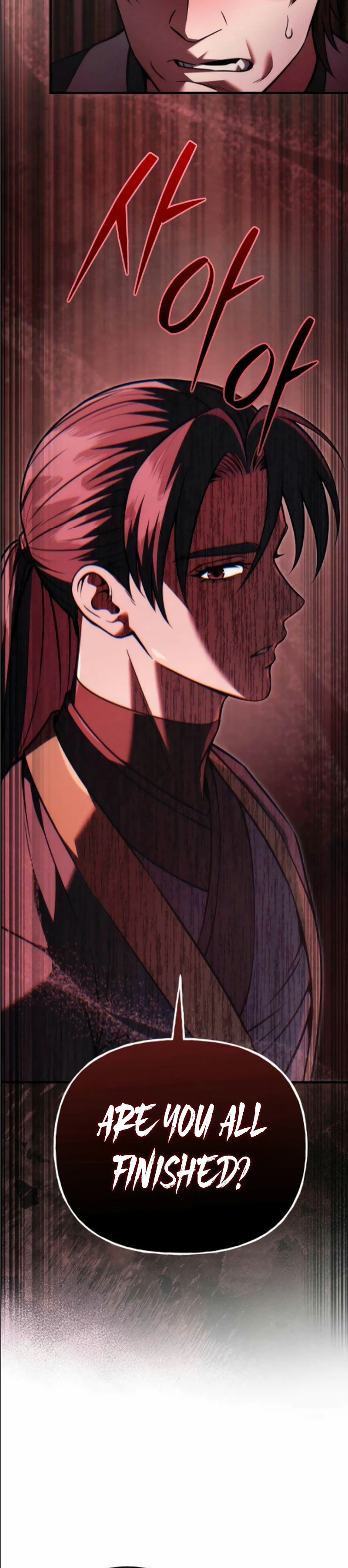 Read The Sichuan Tyrant chapter 24 image 14 on Lezhin