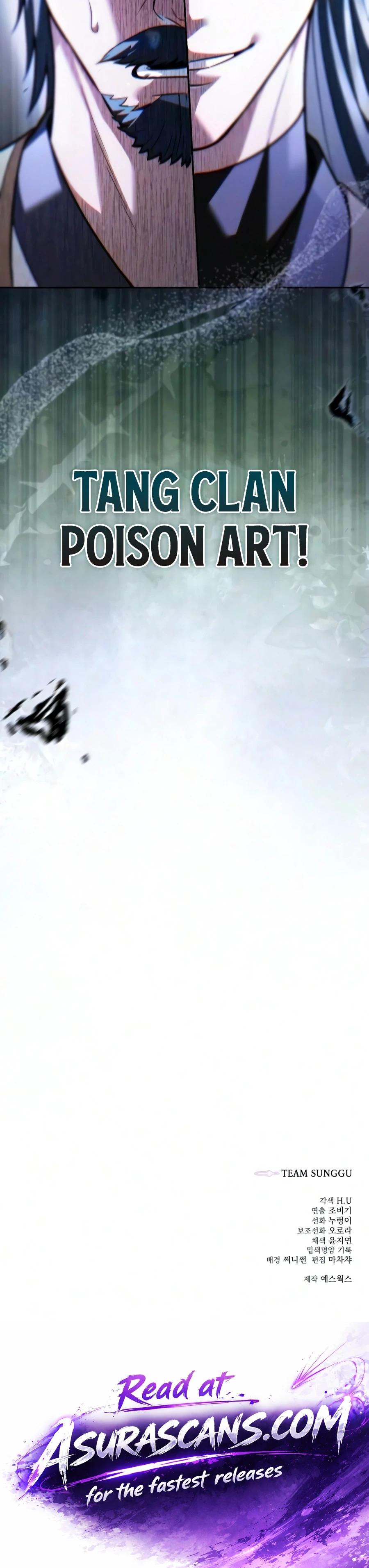 Read The Sichuan Tyrant chapter 27 image 18 on Lezhin