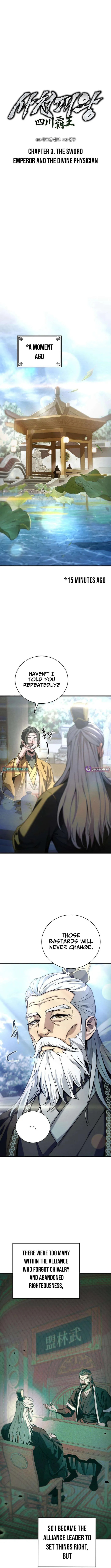 Read The Sichuan Tyrant chapter 3 image 6 on Lezhin