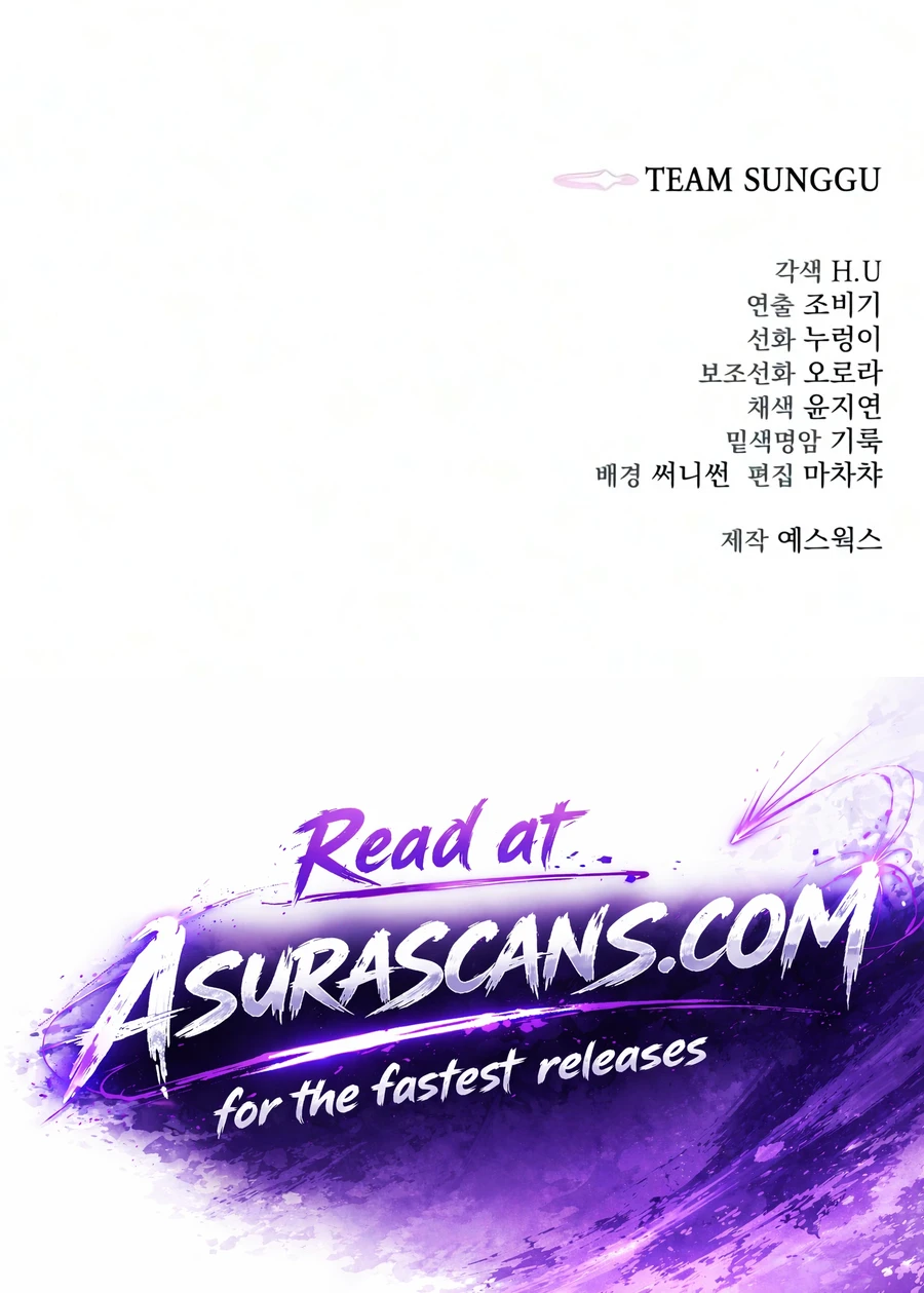 Read The Sichuan Tyrant chapter 30 image 20 on Lezhin