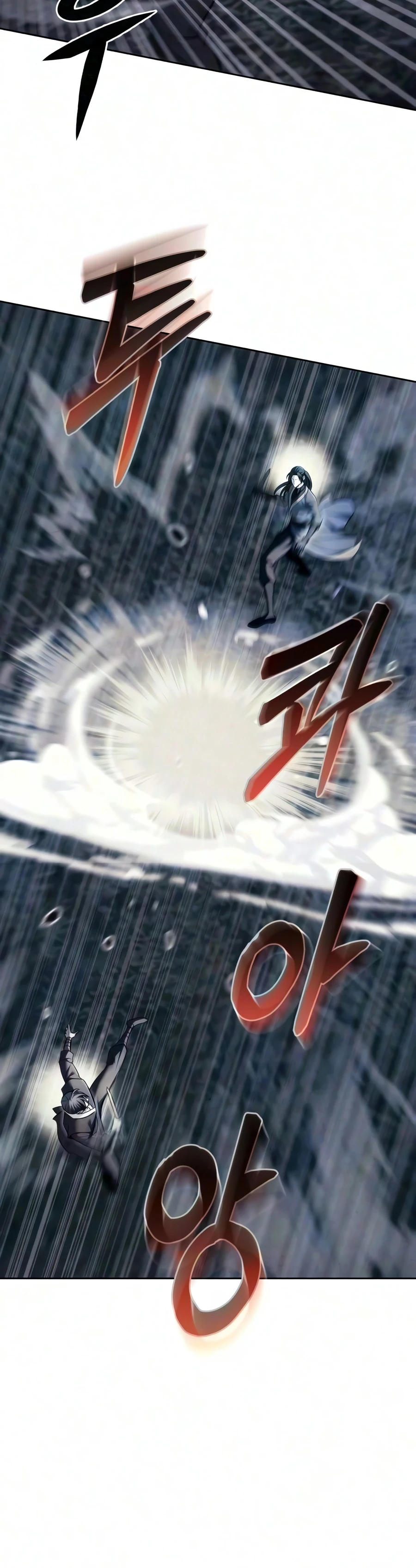Read The Sichuan Tyrant chapter 30 image 6 on Lezhin