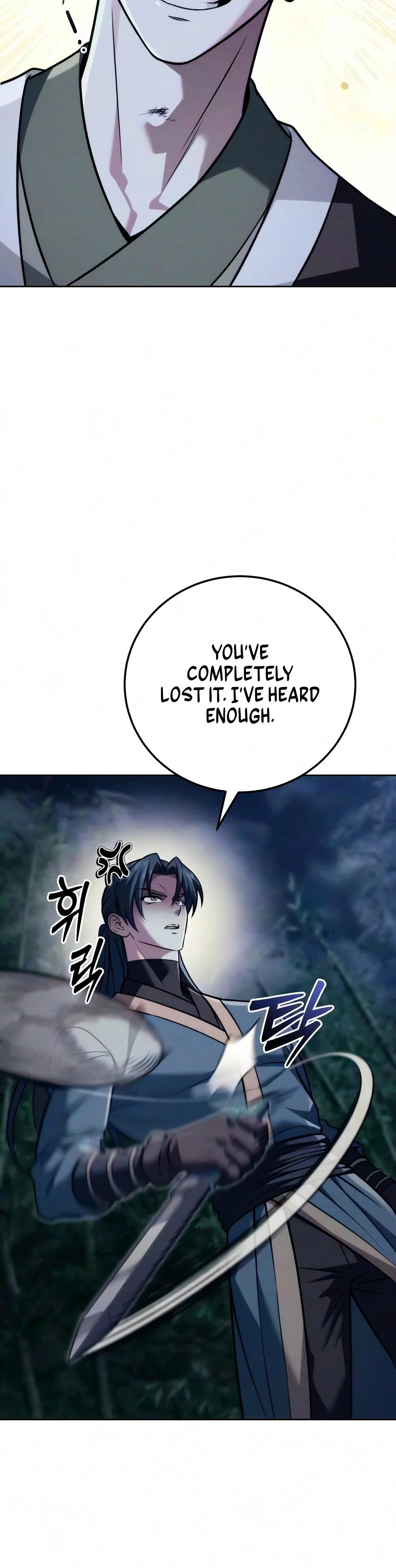 Read The Sichuan Tyrant chapter 31 image 7 on Lezhin