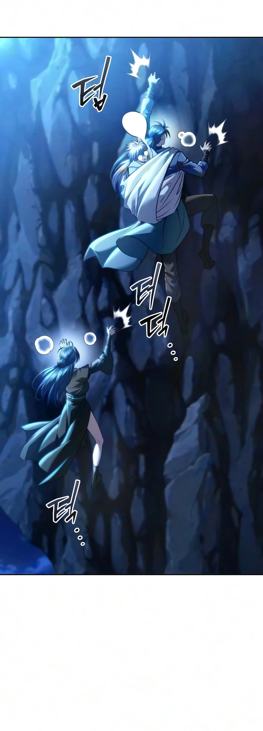 Read The Sichuan Tyrant chapter 32 image 18 on Lezhin