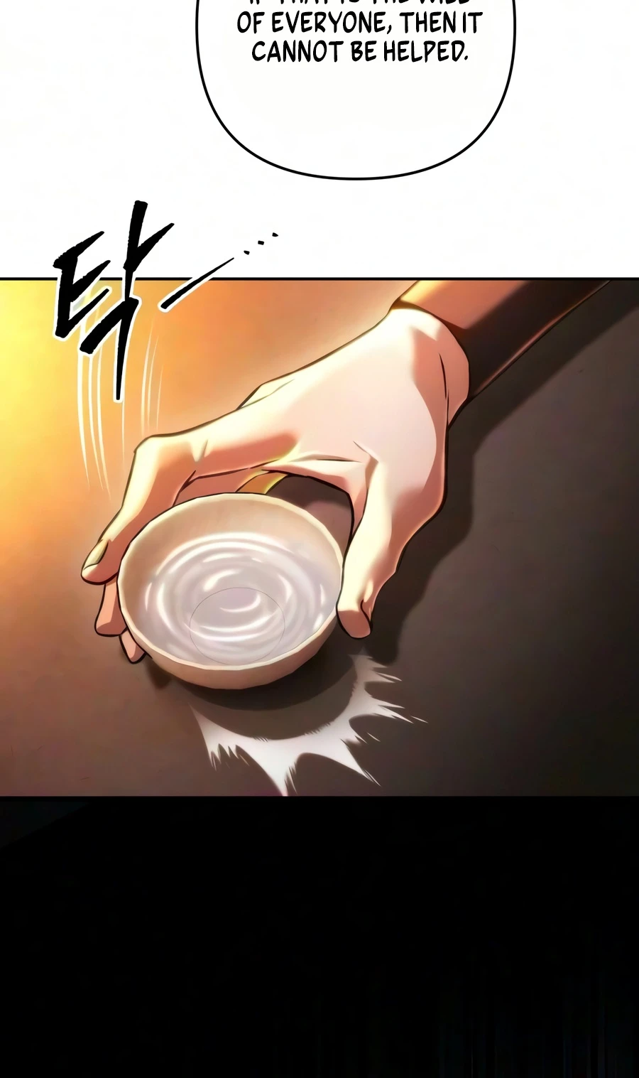 Read The Sichuan Tyrant chapter 33 image 21 on Lezhin