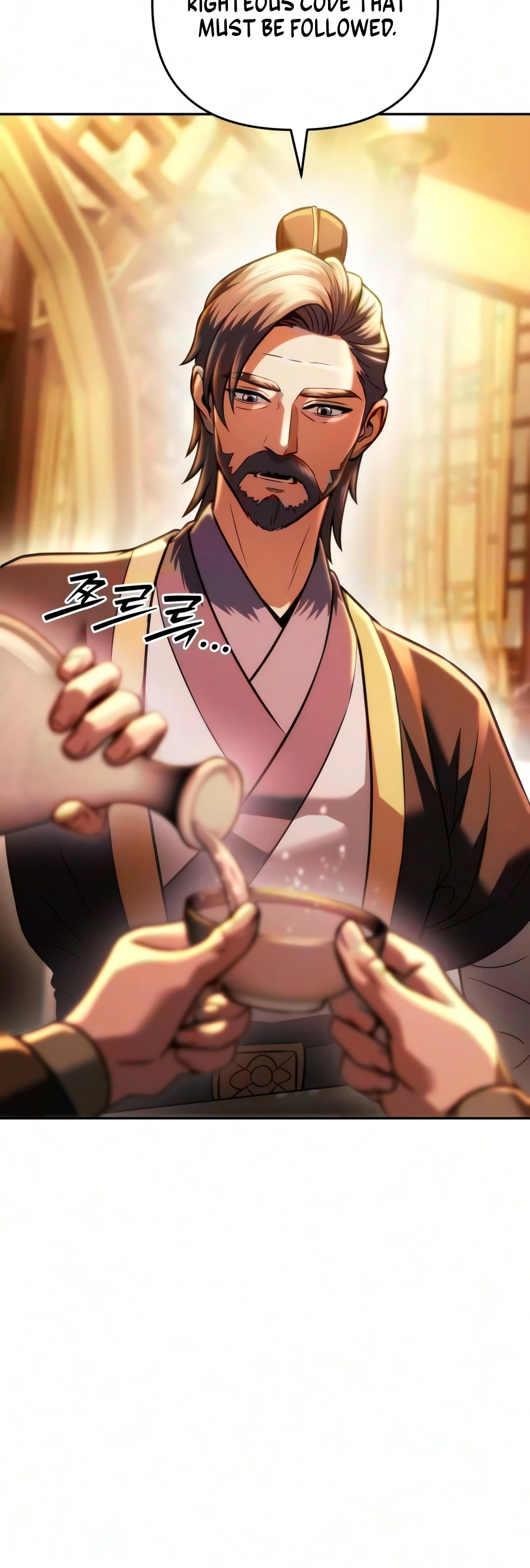 Read The Sichuan Tyrant chapter 33 image 25 on Lezhin