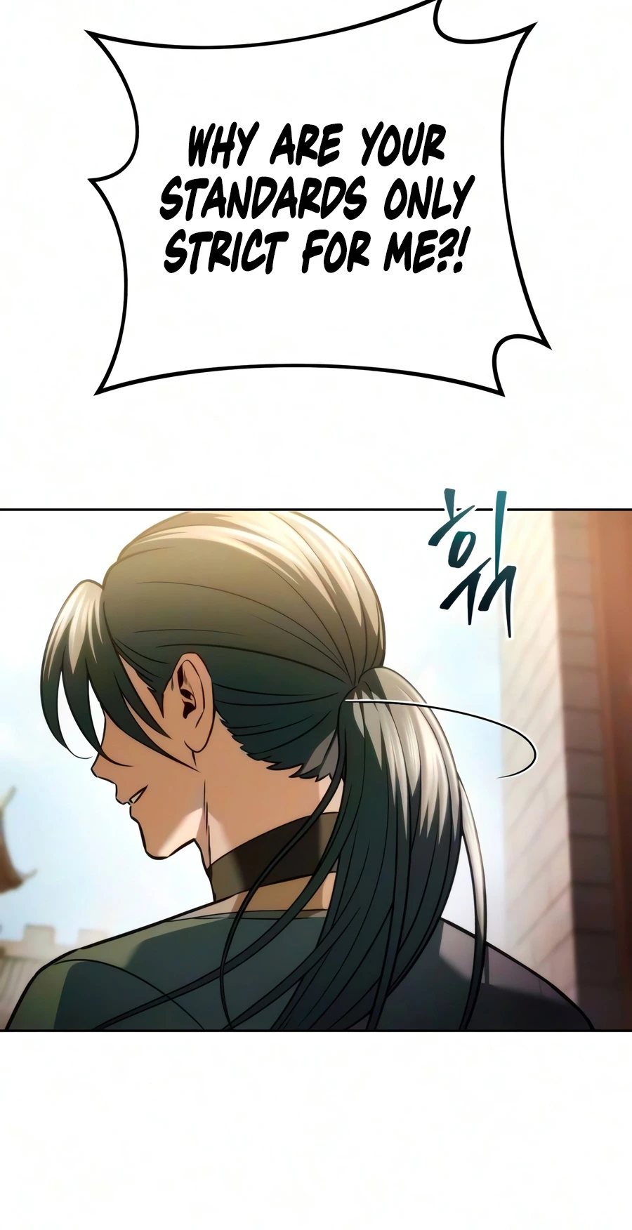 Read The Sichuan Tyrant chapter 35 image 17 on Lezhin