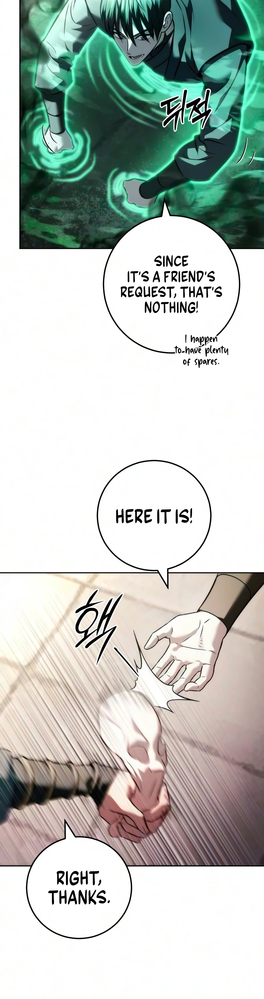 Read The Sichuan Tyrant chapter 35 image 19 on Lezhin