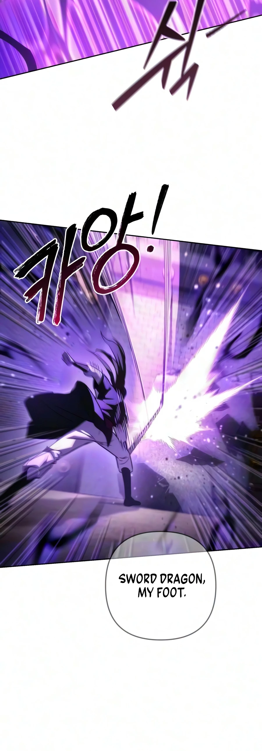 Read The Sichuan Tyrant chapter 36 image 15 on Lezhin