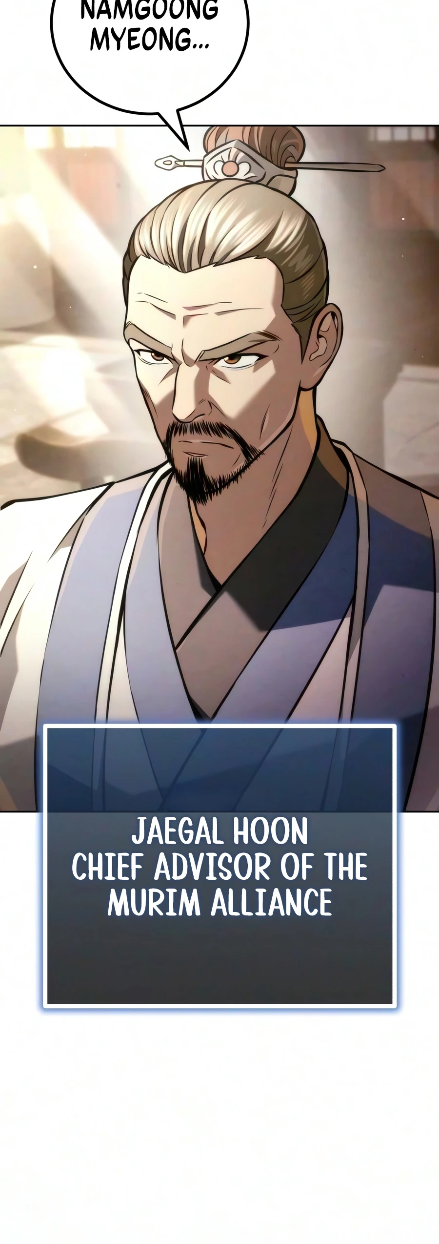 Read The Sichuan Tyrant chapter 37 image 15 on Lezhin