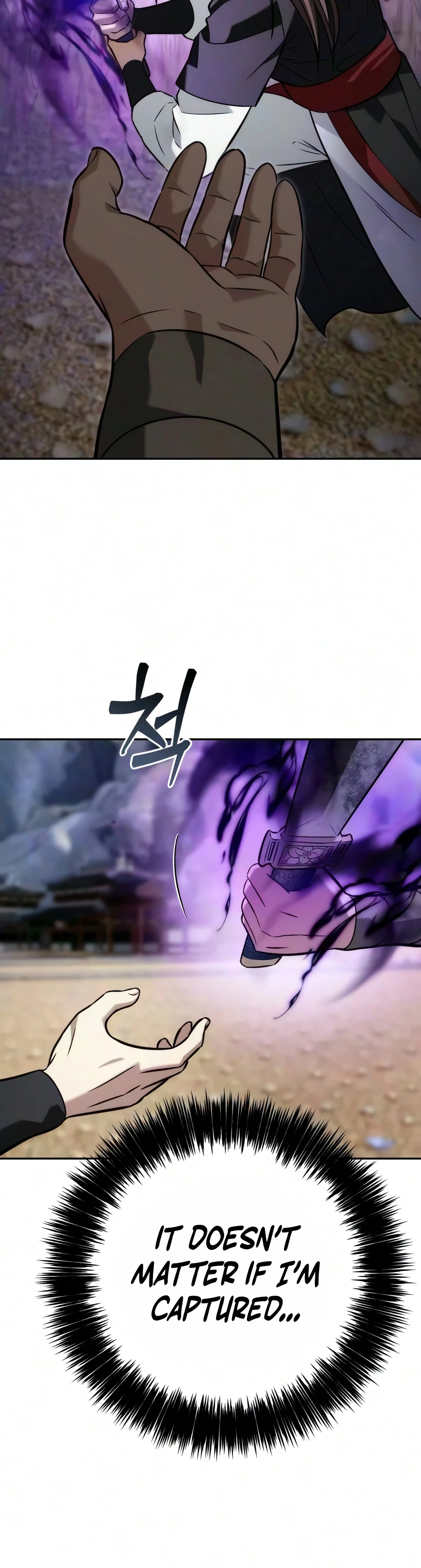 Read The Sichuan Tyrant chapter 37 image 5 on Lezhin