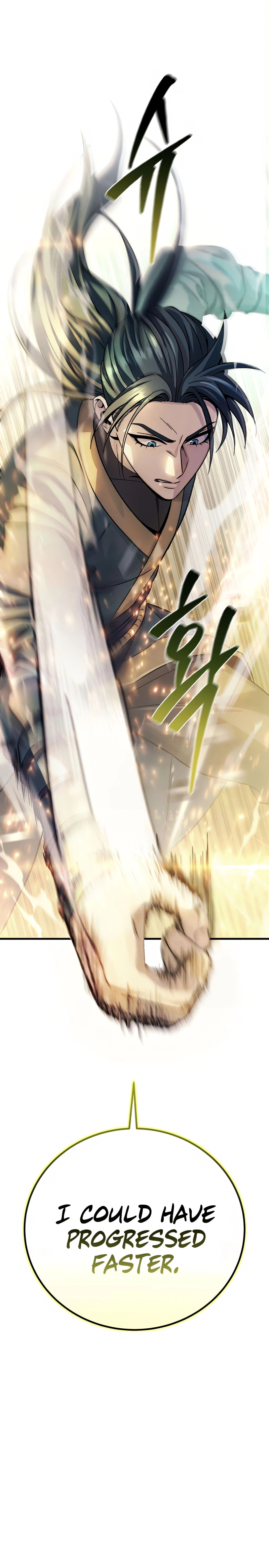 Read The Sichuan Tyrant chapter 4 image 14 on Lezhin