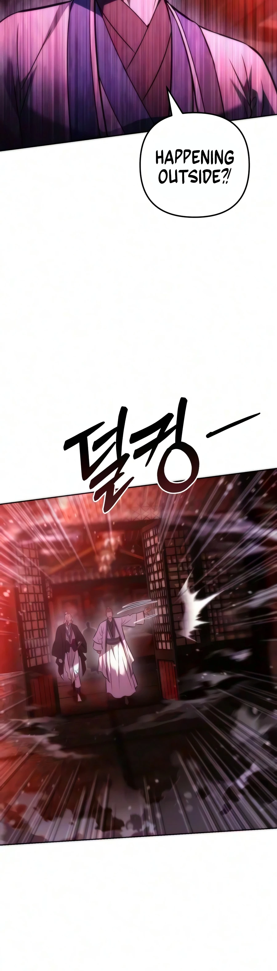 Read The Sichuan Tyrant chapter 40 image 13 on Lezhin