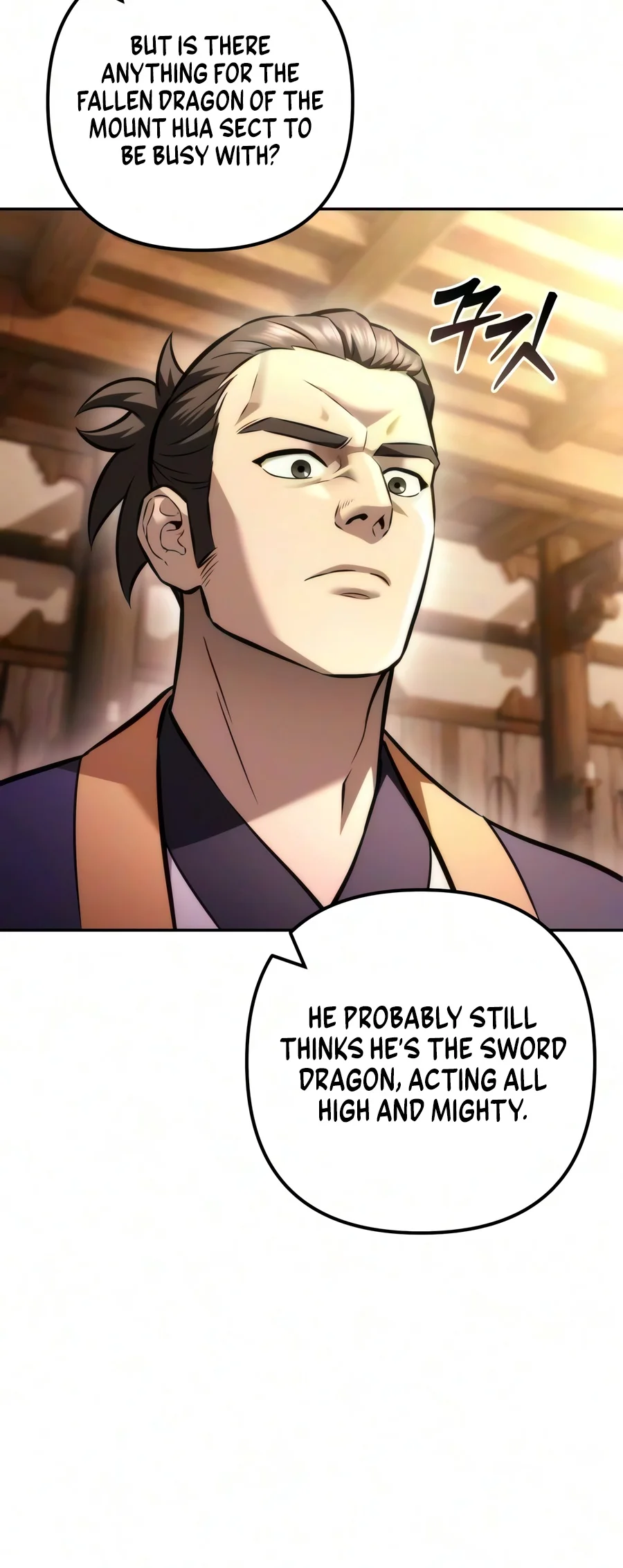 Read The Sichuan Tyrant chapter 41 image 15 on Lezhin