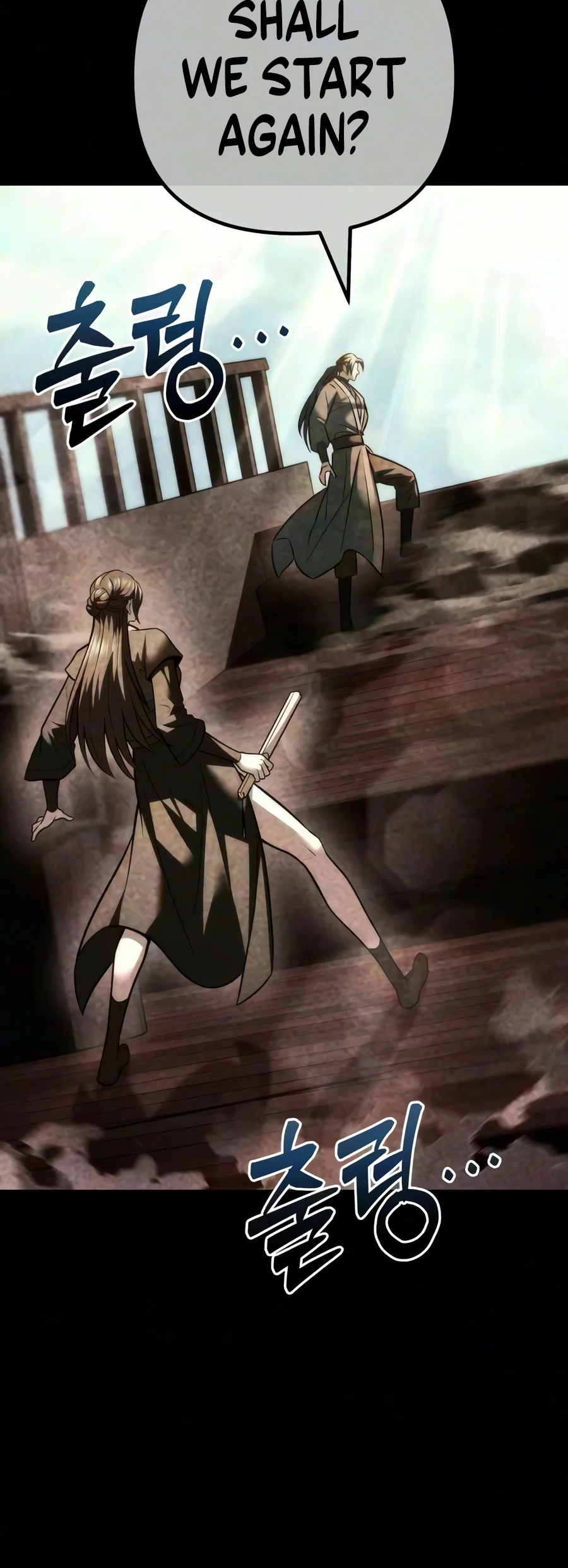 Read The Sichuan Tyrant chapter 42 image 11 on Lezhin