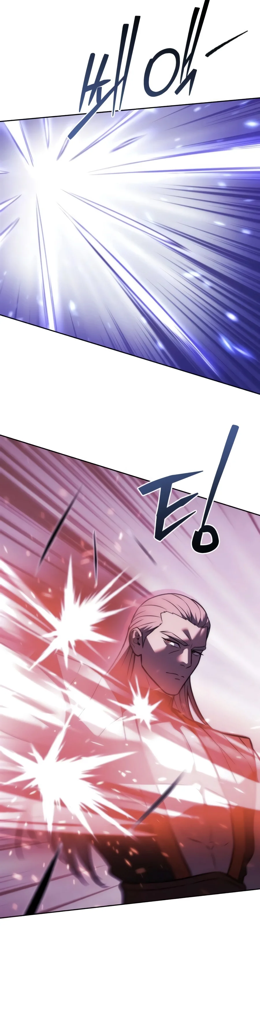 Read The Sichuan Tyrant chapter 43 image 12 on Lezhin