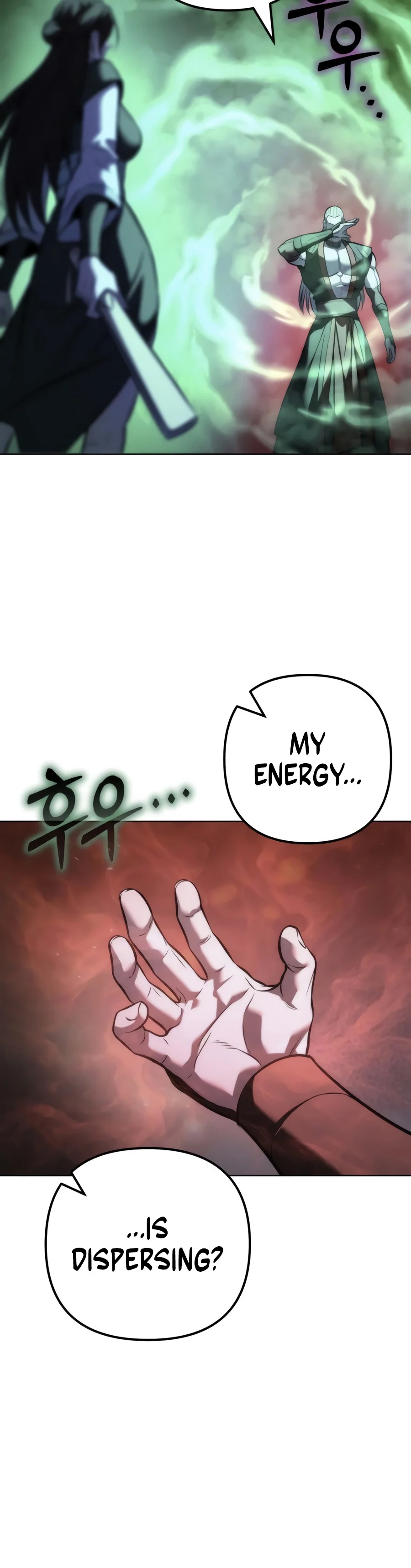 Read The Sichuan Tyrant chapter 43 image 14 on Lezhin