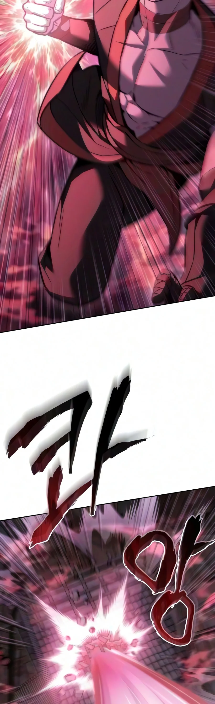 Read The Sichuan Tyrant chapter 44 image 15 on Lezhin