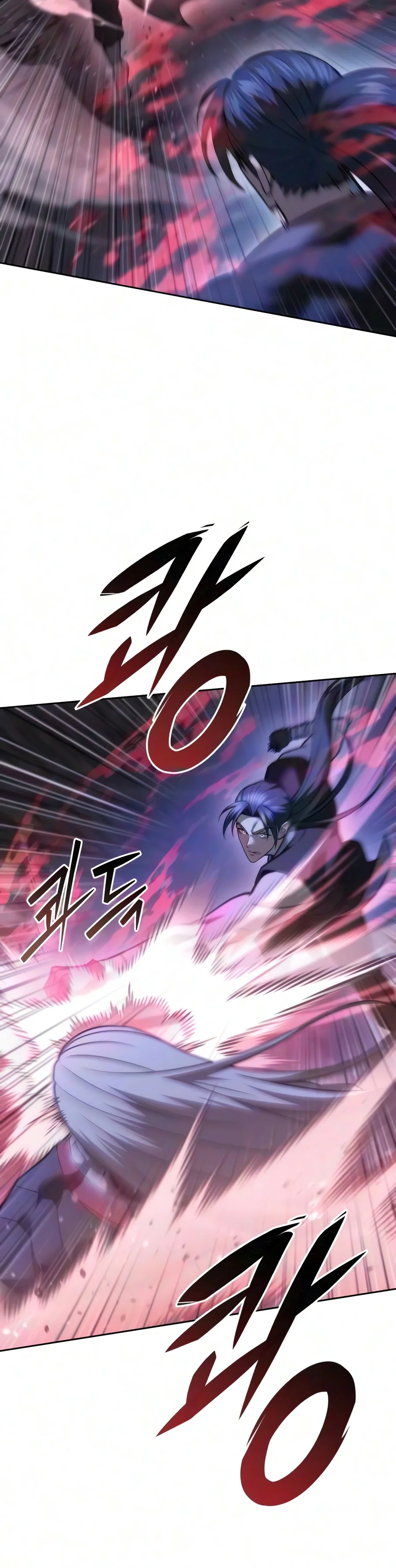Read The Sichuan Tyrant chapter 44 image 17 on Lezhin