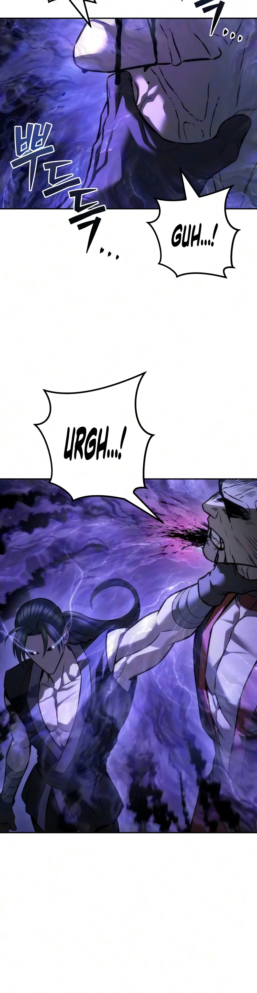 Read The Sichuan Tyrant chapter 45 image 16 on Lezhin