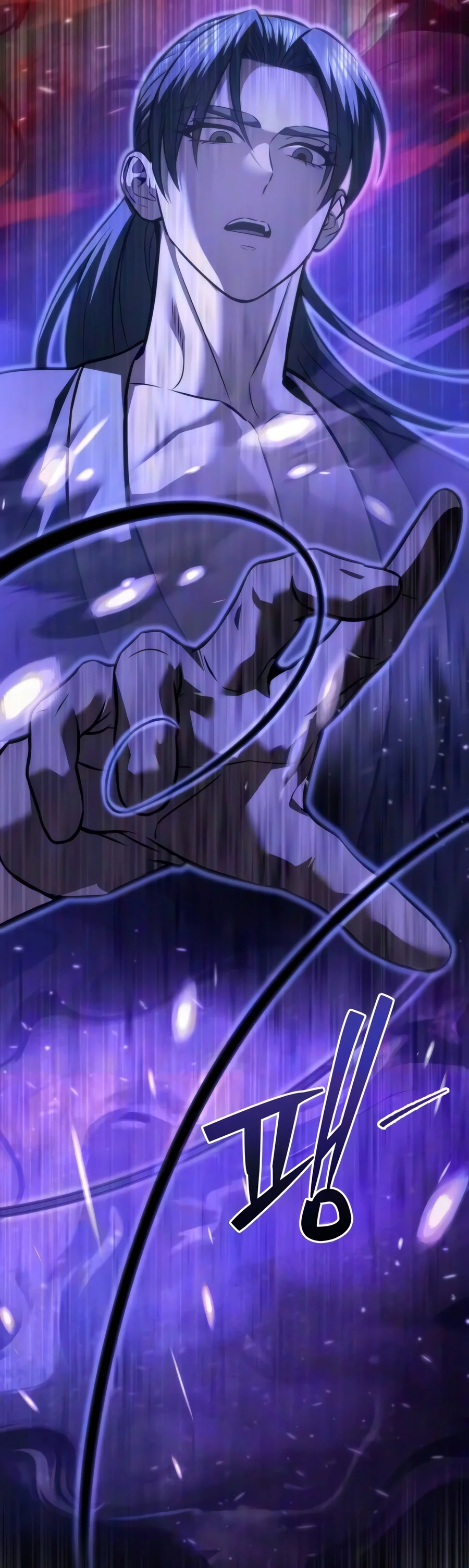 Read The Sichuan Tyrant chapter 45 image 4 on Lezhin