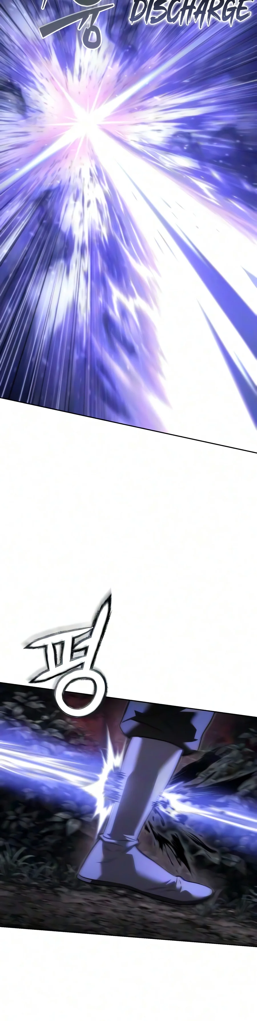 Read The Sichuan Tyrant chapter 45 image 6 on Lezhin